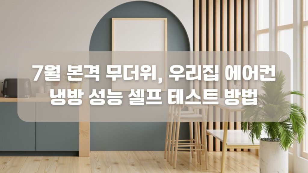 thumb p3 6
