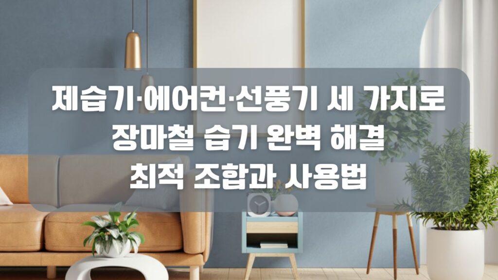 thumb p6 1