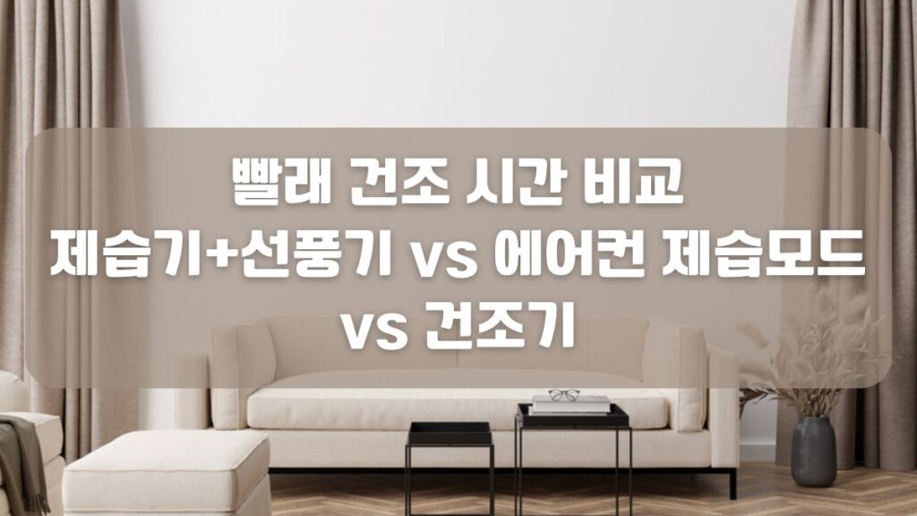 thumb p3 1